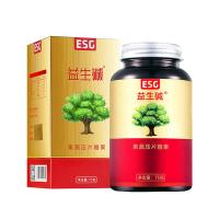 益生堿（ESG）備孕堿性食品150粒/瓶