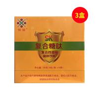 恒赪（hengcheng）恒诺世佳SK复合糖肽微囊粉四合一固体饮料15袋/盒【三盒】