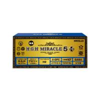 日本白寿（RBBS）BIO超越黄金版HGH MIRACLE 5 PLUS 生长素氨基酸抗老紧致 31袋/盒