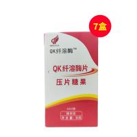QK纤溶酶（qrm）压片糖果60片/盒【七盒】