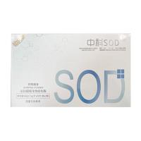 中科SOD(ZhongkeSOD)超氧化物歧化酶压片糖果60片*2瓶/盒