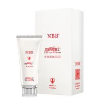 NBB(NBB)海绵博士多效肌肽36g