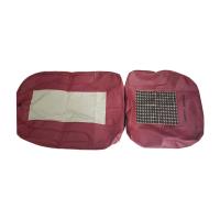 亚利朗(YLL)远红外线温热治疗床 配件皮套