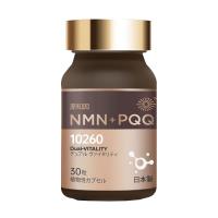 原知因nmn日本进口经典至臻PQQ高纯度NAD+补充剂β-烟酰胺单核苷酸单瓶装