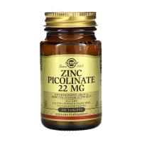 美国Solgar(Solgar)吡啶甲酸锌片Zinc picolinate 22mg*100片/瓶