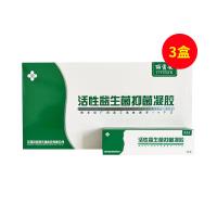 麗茵安（LYA）活性益生菌抑菌凝膠5g*10支/盒【三盒】