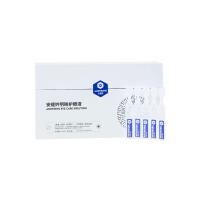 安緹?。ˋNDYKING） 明眸護(hù)眼液 0.33ml*30支/盒