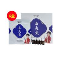 易灸灸（EASYMOXI）艾灸熱敷貼  (5貼/盒+5精油/盒）【六盒裝】