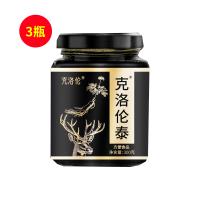 克洛伦泰（KLLT）男士滋补高滋膏300g/瓶【三瓶装】