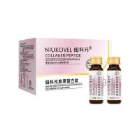 紐科元（NIUKOVEL）膠原蛋白肽飲品 400ml/盒（50ml*8）