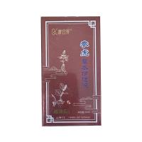 康宜昇（KYS）糖消樂參虎草本護(hù)理液二號(hào) 10ml/瓶