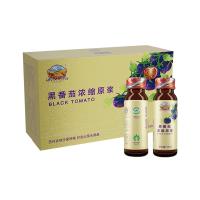 大漠紫光（DAMOZIGUANG）黑番茄浓缩原浆果汁（18%） 50ml*10支/盒