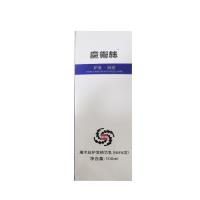 魔術(shù)絲(moshusi) 護(hù)發(fā)精華乳100ml