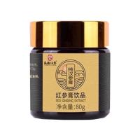 益盛漢參（yshs）紅參膏飲品80g