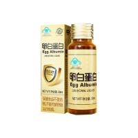 嘉德牌（jiade）卵白蛋白肽口服液30ml*10瓶/盒 【單盒不發(fā)】