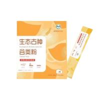 康糧谷許堂（GUXUTANG）生態(tài)原種谷類粉1號 450g(30g*15條/盒)升級版新包裝