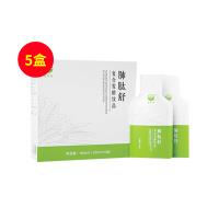 正開元（ZKY)肺肽舒復(fù)合發(fā)酵飲品 300ml（30ml*10袋）【5盒】