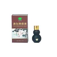 厚德祖康(HDZK)迪尔抑菌液 20ml