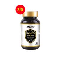 美国SAGEEN（SAGEEN）STAMINA UP 施坦森焕春丸 60粒 【3瓶】