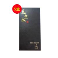 萧仁堂（XRT）鹿鞭肽压片糖果20粒/盒【5盒】