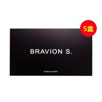 日本 BRAVION S（BRAVION S）黑匣子瓜氨酸精氨酸増大 417mgX90粒 【5盒】