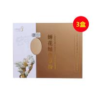 泛亚医药（FYYY)蝉花蛹虫草粉 25克/盒 (1克*25包) 【3盒】