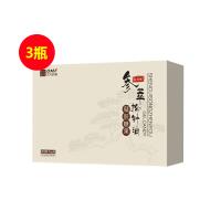 東方藥林（DFYL）參萃優(yōu)質(zhì)成人松針油凝膠糖果 15g（0.5g*30粒）/瓶 【3瓶】