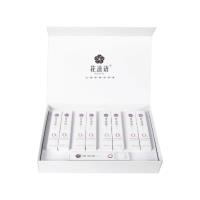 花滋语（HUAZIYU）臭氧抗菌液 3.5ml*9瓶