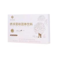 知御堂（ZHIYUTANG） 绣球菌粉固体饮料 75g(2.5gx30袋)