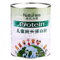 奈氏力斯(Naturies)儿童成长蛋白粉608g/罐
