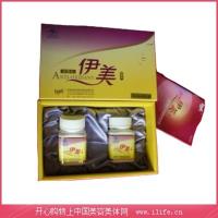 莱茵(layn)伊美胶囊30粒*2瓶