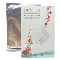 苏薇(SUVIUS)花之泉水疗膜 30ml*10片
