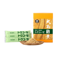 大高酵素(OhtakaKohso)糙米酵素【日本原装进口版】5g*30包