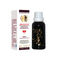 权健(Quanjian)ZHIWU DNA 茶豆净油30ml/瓶