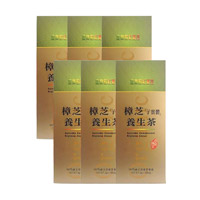 亚新(Yaxin)牛樟芝养生茶3月加强套装