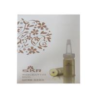 日本樱花(Sakora)海生密集修护精纯粉(纳米粉）3g/盒