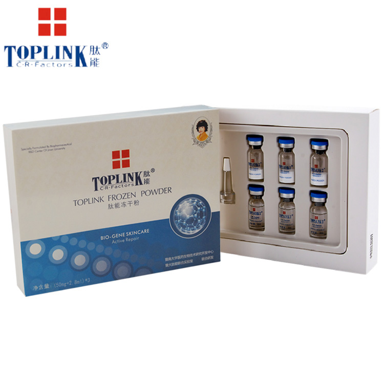 肽能(toplink)修护冻干粉50mg 2.8ml*3