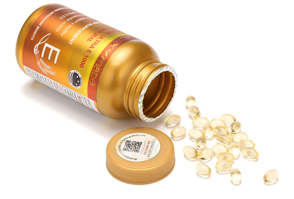 维萃美(victorymade)玫瑰果天然维生素c缓释片120片