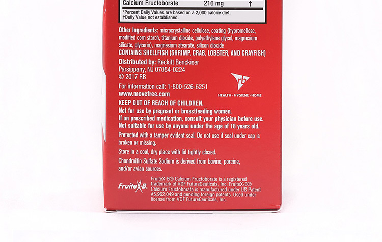 美国schiff(schiff)强健关节舒缓神经养护套装