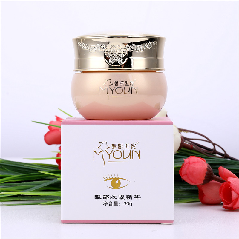 agnes_kim艾格金妍美妍世家眼部收紧精华30g价格_评价_功效_说明书-美