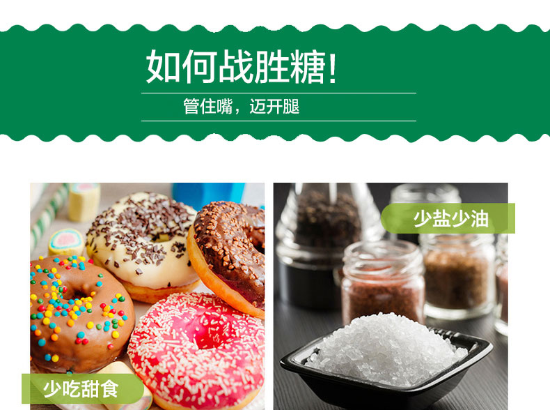 加拿大organika(organika)加拿大原装苦瓜素120粒