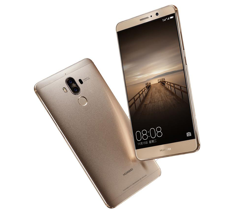 华为(huawei)mate9移动4g香槟金(6gb 128gb)