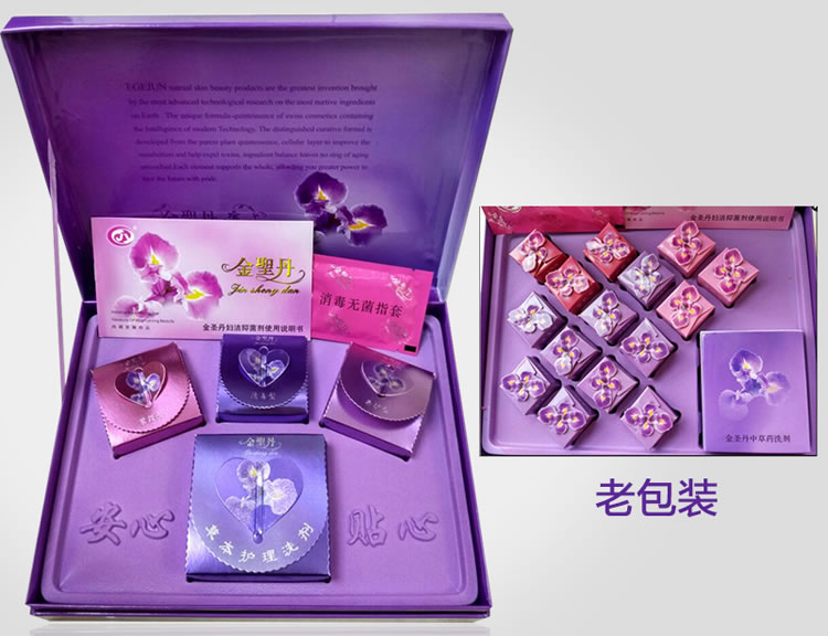 依江春金圣丹功效作用