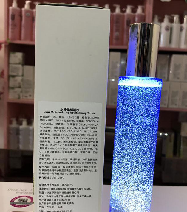 伊斯佳(easycare)水玲珑新活水115ml