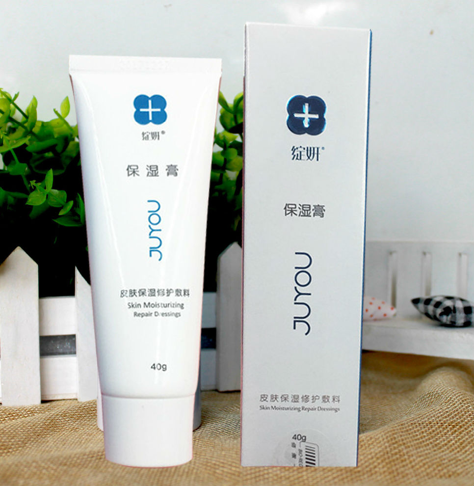 绽妍(juyou)保湿膏40g