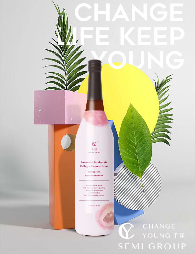 森米酵素(semi)千漾胶原蛋白酵素(水蜜桃)750ml