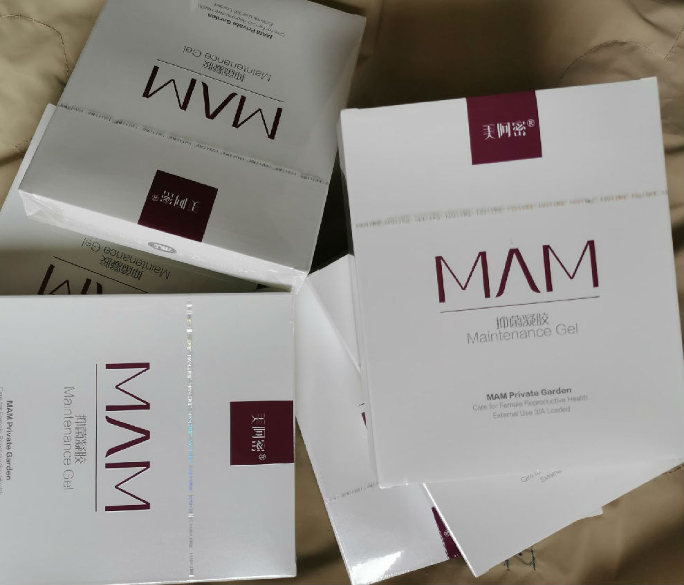 美阿密(man)艾可国际爱尔aer女性私护抑菌凝胶3支/盒*7盒【1个周期】