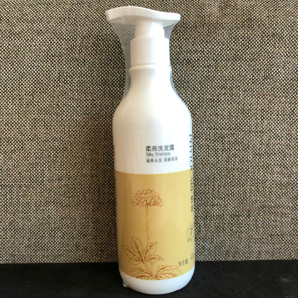 无限极(infinitus)植雅柔亮洗发露滋养修护400ml