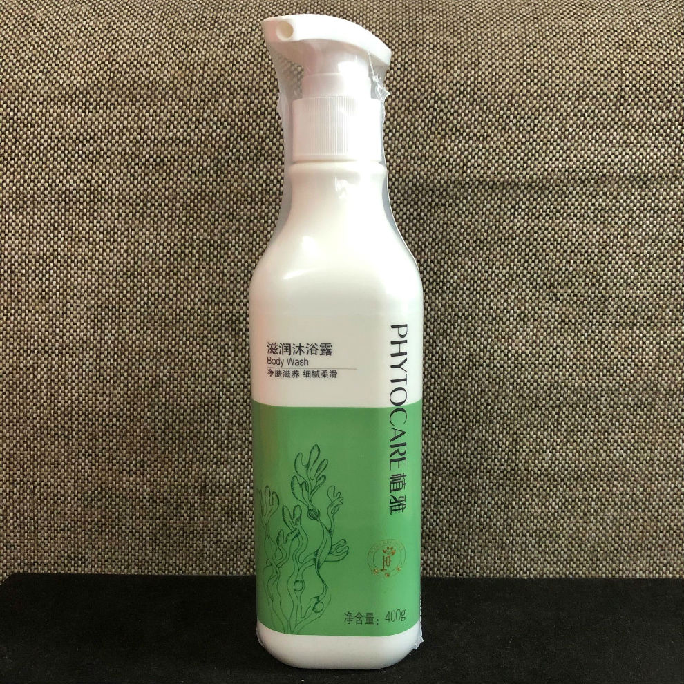 无限极(infinitus)植雅系列沐浴露400ml*2