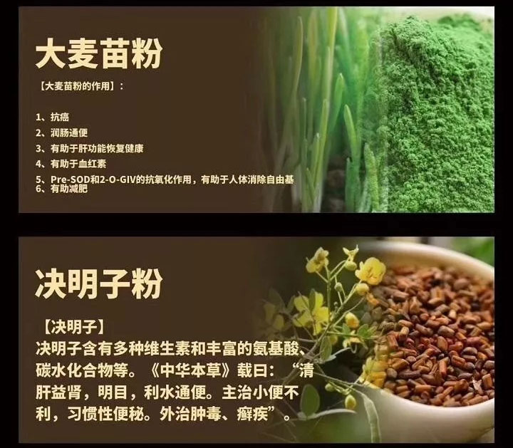 贝基清净果酵素排毒青梅15粒/盒 10盒装价格_评价_功效_说明书-美容